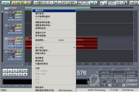 cool edit pro2.1汉化破解版|Cool Edit Pro V2.1 简体中文版下载_当下软件园