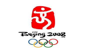 2008北京奥运会 -- 中国网