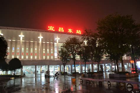 沪渝蓉高铁宜昌北站开工建设-新华网