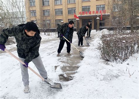 中国电建市政建设集团有限公司 综合管理 绥化市黑土地保护建设项目开展除雪清障活动