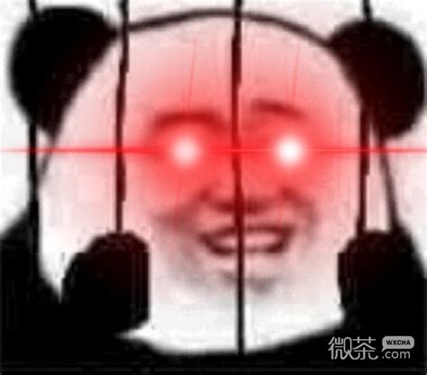 抖音超火跑步表情包图片 抖音超火跑步表情包图片