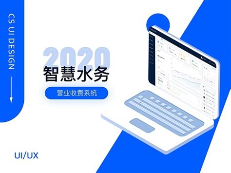 seo关键词优化公司哪家好（收费标准是怎样的）-8848SEO