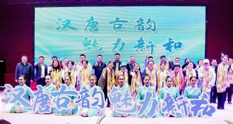 新和县成功举办文化旅游宣传推介会