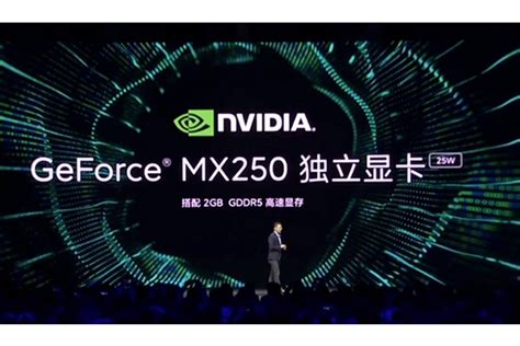 实测对比MX250独显 AMD Radeon RX Vega 10究竟有多强 - 维科号