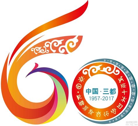 黔南城市书房Logo评选结果公示-设计揭晓-设计大赛网
