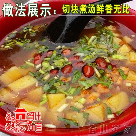 四川广元最有名的五大特色美食，尤其是第四道，号称广元七绝之一__财经头条