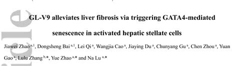 BJP：黄酮类化合物GL-V9有可能成为治疗肝纤维化的候选药物_生物科技_健康一线资讯