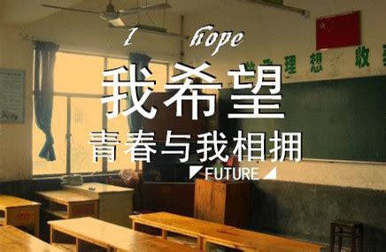 “青春终将散场唯独记忆永不腐朽”图片