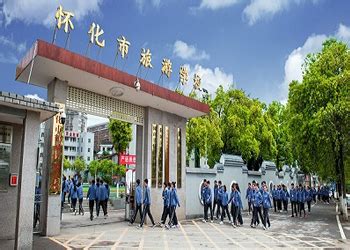 湖南怀化：全市法院优化营商环境工作部署会召开 - 中国网客户端