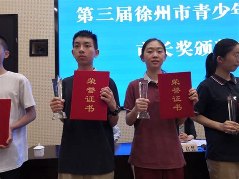 徐州一中2023级高一新生报到须知-徐州市第一中学