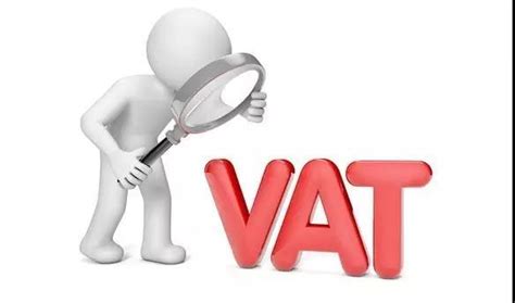 英国VAT全攻略之退税必备！！！必定有用 - 知乎