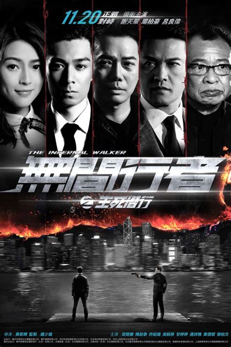 王志文参演香港警匪片，完美演绎凶狠的悍匪头目，这演技才叫炸裂