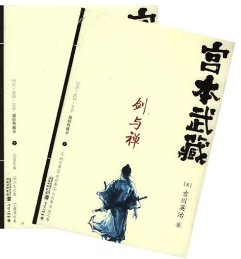 三国小说完结小说排行榜前十名，三国类小说排行榜完结版