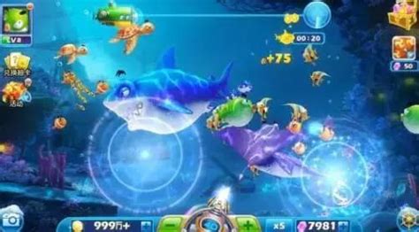 超级电玩捕鱼下载-超级电玩捕鱼app下载v1.0 万炮版-乐游网安卓下载