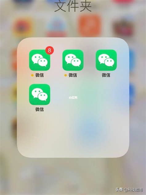 苹果app怎么同时下载三个（iphone如何下载两个相同app） - 苹果APP下载 - 苹果铺