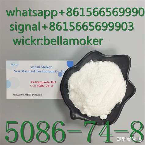 whatsapp+8615512123605 cas 288573-56-8 tert-butyl 4-(4-fluoroanilino ...