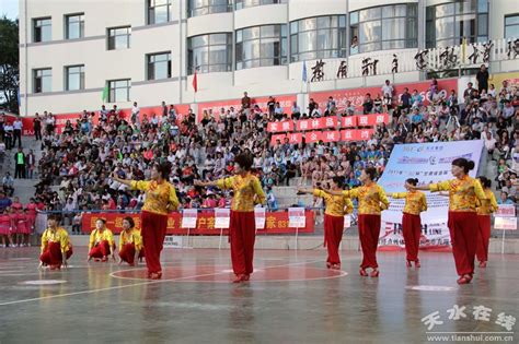 麦积区三支乡村舞蹈队参加甘肃省广场舞大赛东片区决赛(图)--天水在线