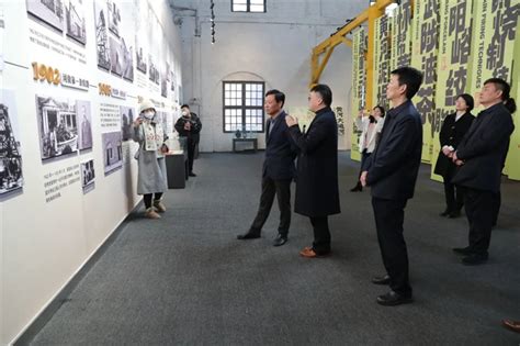 李延庆副厅长出席焦作·百年矿业遗址公园（一期）项目开工仪式 - 河南省文化和旅游厅