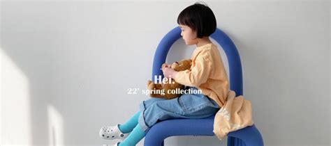 韓国子供服仕入れ代行について - 韓国子供服仕入れ・卸売専門 helloseoul 公式サイト