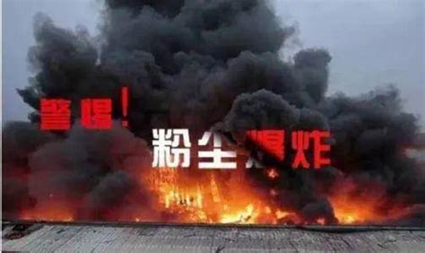 新中国最大的爆炸事故，哈尔滨亚麻厂大爆炸，其原因至今仍存争论