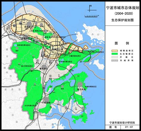 宁波发展规划向哪个方位发展（宁波的规划发展方向）_出海笔记