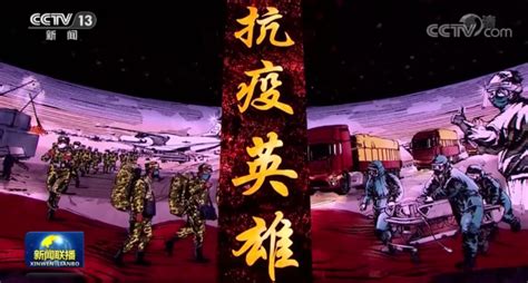 【3分钟动画】中国时代先锋人物——屠呦呦（华语教学出版社出品）-bilibili(B站)无水印视频解析——YIUIOS易柚斯