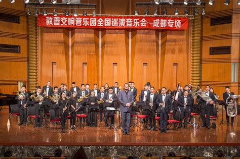 我校军乐团获中国优秀交响管乐团展演资格 -南方医科大学新闻中心