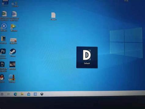 笔记本电脑开机时候总会弹出Default是什么意思？
