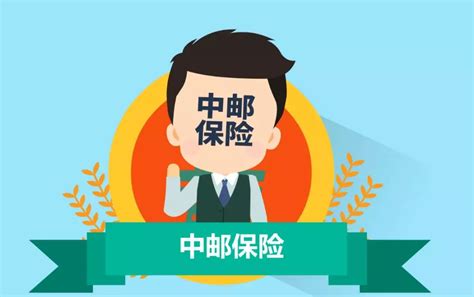 中国太平洋保险设计图__企业LOGO标志_标志图标_设计图库_昵图网nipic.com