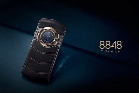 高端贵族国产手机“8848”品牌启用全新LOGO_深圳VI设计-全力设计