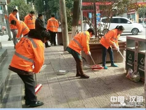汉阴城区环卫保洁开启市场化运营-汉阴县人民政府