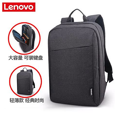 联想（Lenovo）笔记本双肩包 电脑包 休闲商务旅行15.6英寸笔记本学生书包出差包拯救者背包小新背包 Q5【图片 价格 品牌 评论】-京东