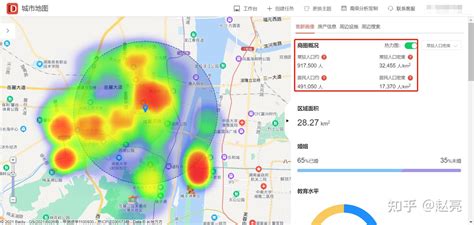 商圈分析仅需一步，MobTech智图助力第一财经深挖城市商圈发展潜力_外滩_项目_商业