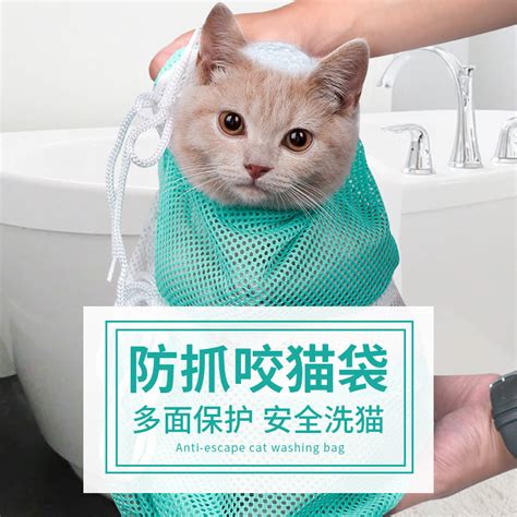 宠物店清洁洗猫神器免洗手套湿巾 无纺布猫狗用品宠物干洗手套-阿里巴巴