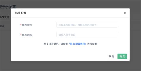 中电博亚官宣成为《卧龙：苍天陨落》发行商 负责华人区行销推广_3DM单机