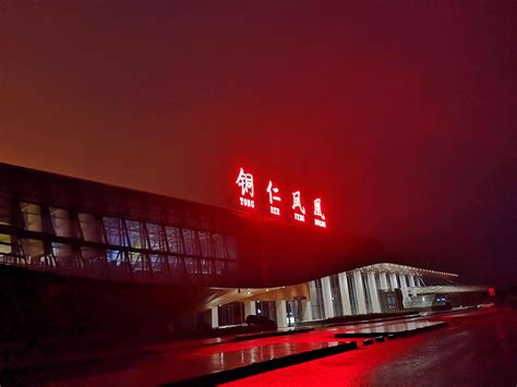 贵州凤凰铜仁机场 使用施耐德智能照明系统项目