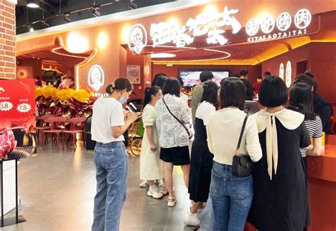 温岭银泰新开六家店 均为首次进入台州-消费日报网
