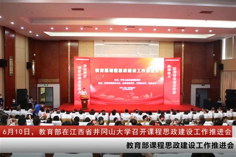 科创中国西咸新区试点建设推进会举行，打造陕西样板_中国创投网