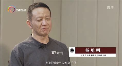 云南风水大师排名前十名（云南易经大师排名）