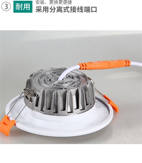 led筒灯_a6系列led筒灯5w7w12w18w家装工程4000k筒灯 - 阿里巴巴