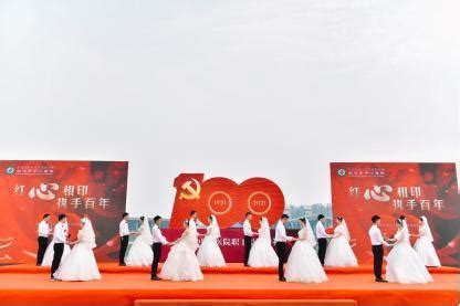 中式婚礼主持视频