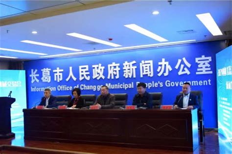 河南长葛市将举办2020年中国（长葛）建筑机械交易会-消费日报网