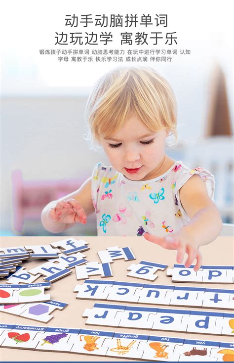 益知乐数字字母形状手抓拼板拼图认知板早教木制玩具益智木质玩具-阿里巴巴