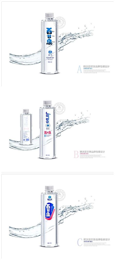 江苏甘泉山高端大米包装设计 -上海通正广告分享提供|平面|包装|通正广告设计 - 原创作品 - 站酷 (ZCOOL)