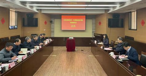 中科院南京分院与江西省科技厅举行交流座谈会--中国科学院南京分院