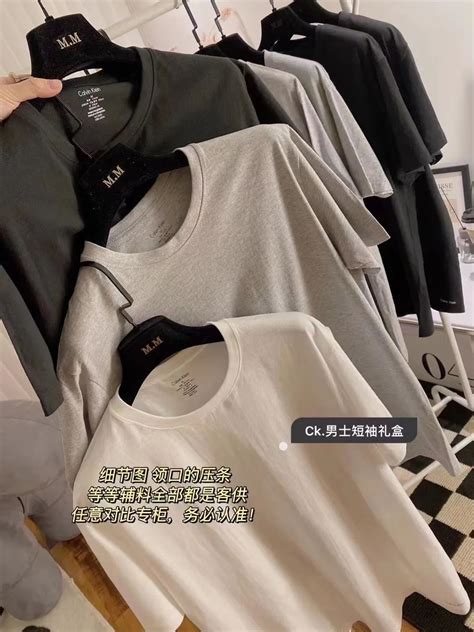 29B【celnoklarv】CK短袖t恤2022年新款男女夏季薄款新款纯棉体恤