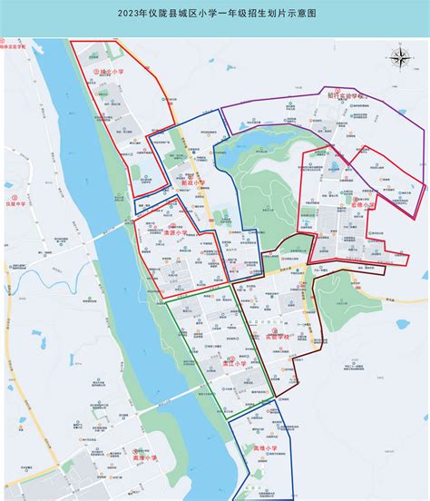 南阳市方城县城市总体规划图出炉, 未来会变这样!