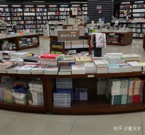 透过日本书店创新型商业模式，洞悉书业的现在和未来_言几