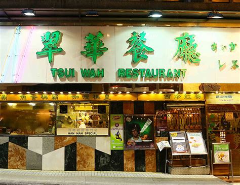 2023翠华餐厅(香港国际机场店)美食餐厅,鱼蛋是香港的特色小吃，在这...【去哪儿攻略】