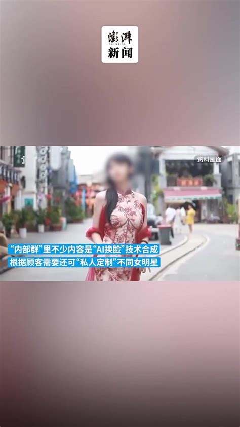爱奇艺男亲女胸的视频_男医捏女胸的视频 app_微信公众号文章